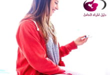 للمرة الأولى 5