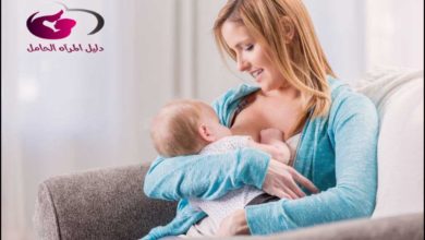 الرضاعة تمنع الحمل