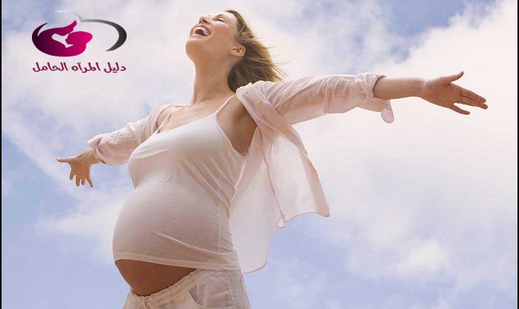 اعراض الحمل في الشهر الرابع