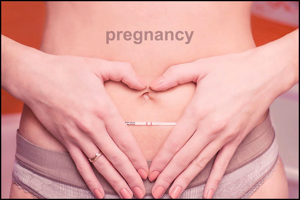 بداية الحمل
