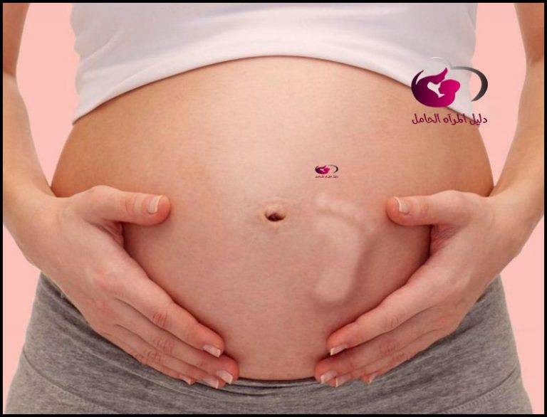 الاسبوع العاشر من الحمل .. اهم الاعراض والتغيرات التي تحدث للجنين