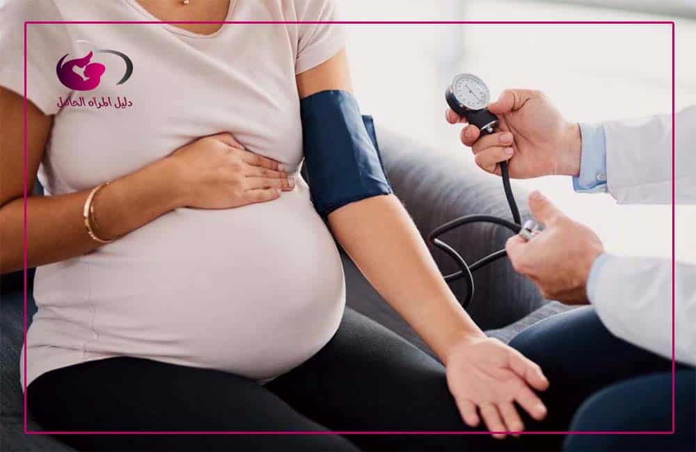 تعرفي على أعراض الحمل السليم في الشهر الأول دليل المرأة الحامل