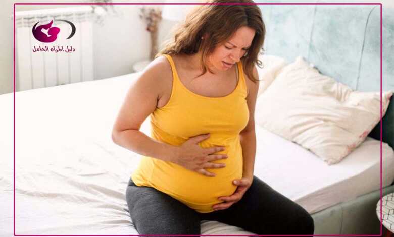 اسفل البطن للحامل في الشهر الثاني