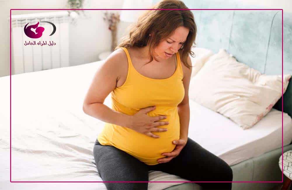 إليكي أسباب ألم اسفل البطن للحامل في الشهر الثاني دليل المرأة الحامل