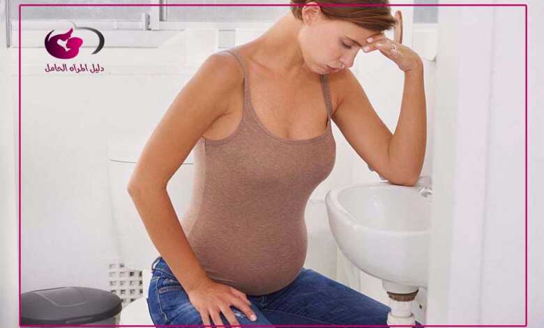 المغص المتقطع من اعراض الحمل copy