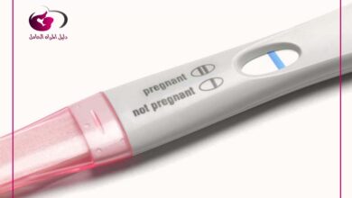 ممكن ان لا يظهر الحمل في تحليل البول