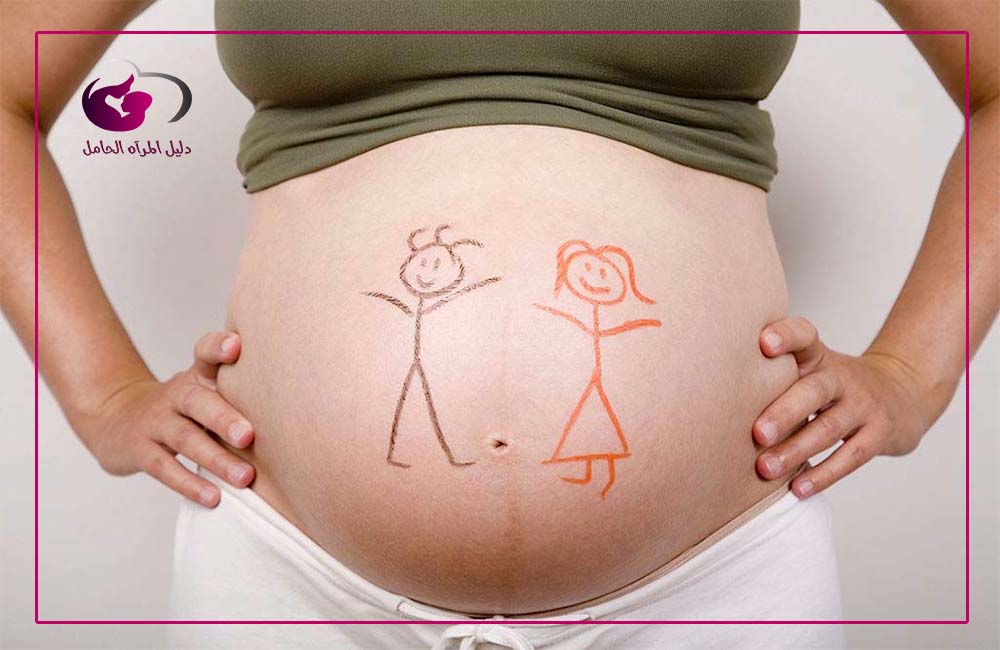 ألم الدورة الشديد دليل على الحمل بالهجري